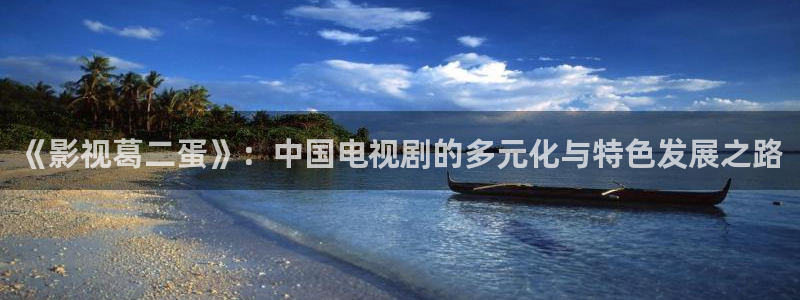 泡泡影院电影观看