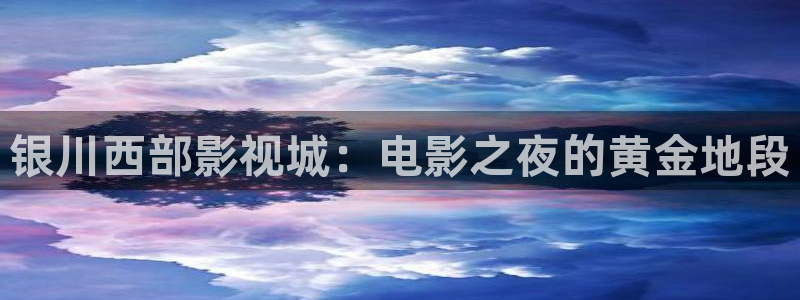泡泡影视哈片