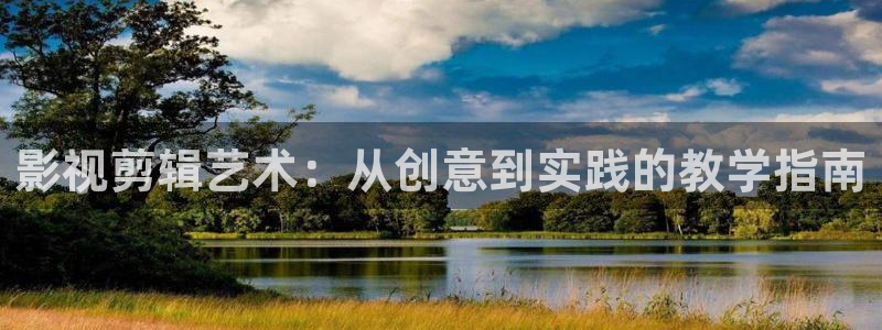 泡泡影视在线播放正规版